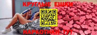 скорость mdpv Беслан