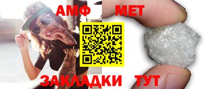 скорость mdpv Беслан