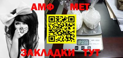 мяу мяу мука Берёзовский