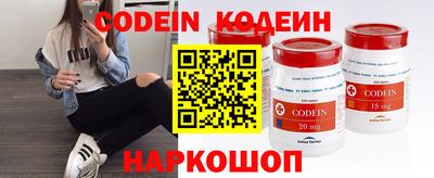 первитин Гатчина