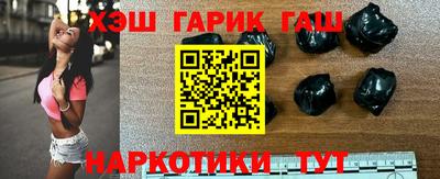 тгк Гагарин