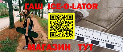 скорость mdpv Беслан