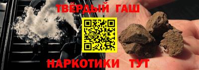 первитин Гатчина
