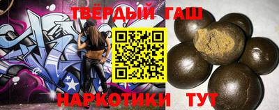 первитин Гатчина