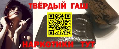 первитин Гатчина