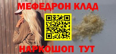 тгк Гагарин