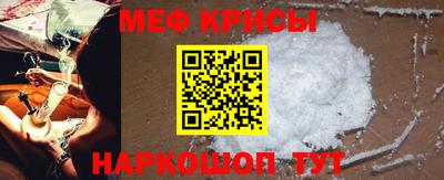 тгк Гагарин