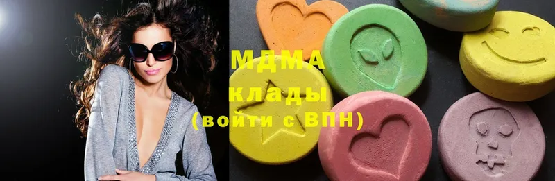 MDMA VHQ Уссурийск